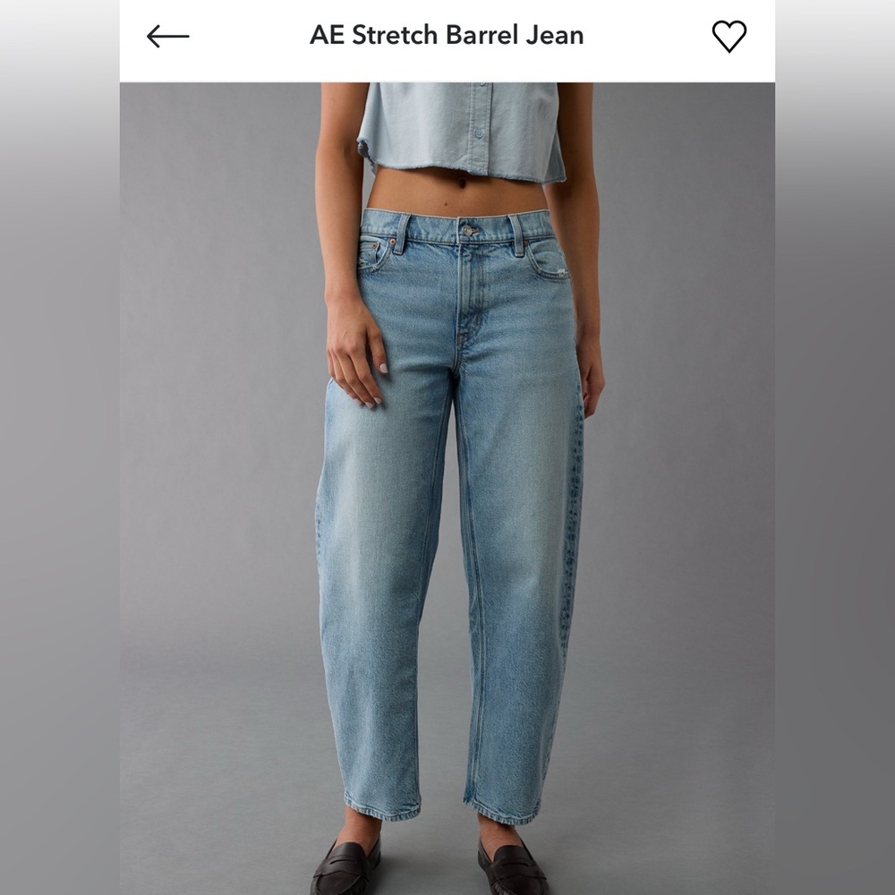 American Eagle Outfitters Stretch Barrel Jean 12